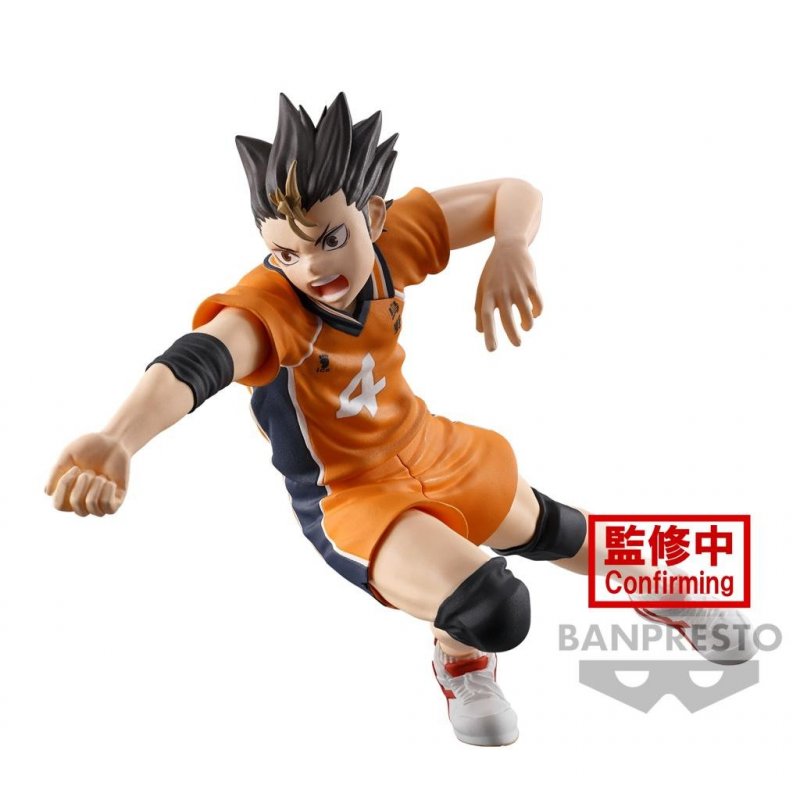 HAIKYU!! - Yu Nishinoya - Figurine Posing 10cm