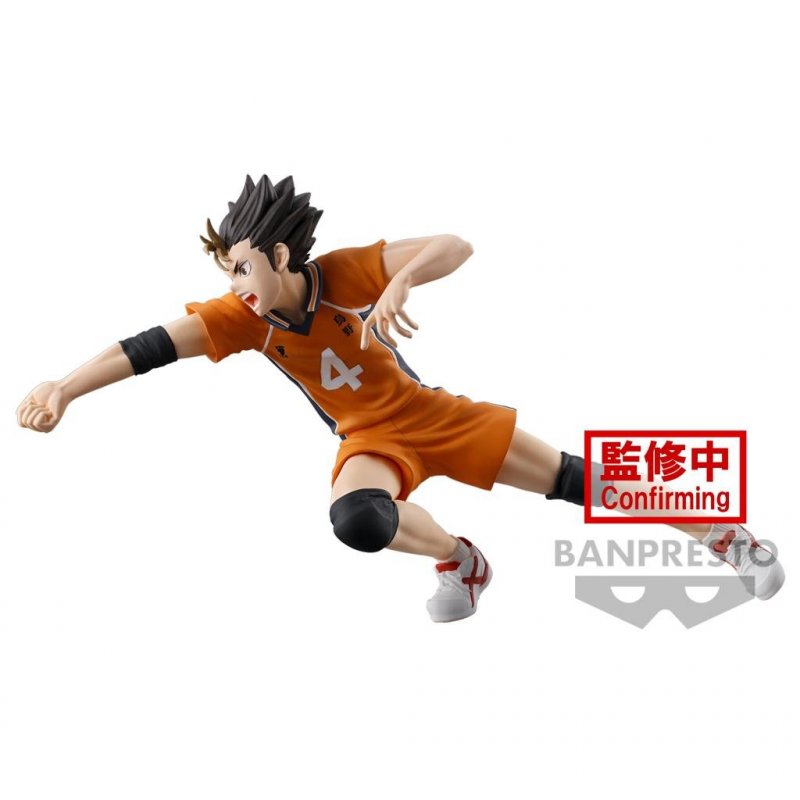 HAIKYU!! - Yu Nishinoya - Figurine Posing 10cm