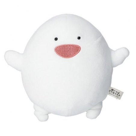 LE GARCON ET LE HERON - Warawara Riant - Peluche