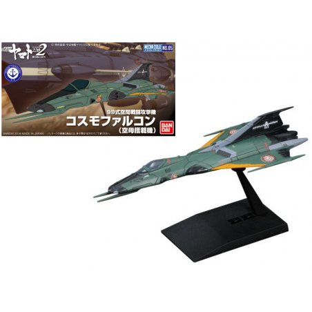 YAMATO - Type 99 Space Fighter Attack Craft Cosmo Falcon - Model Kit