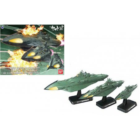 YAMATO - Star Blazers 2202 1/1000 Garmillas Warship 2202 - Model Kit