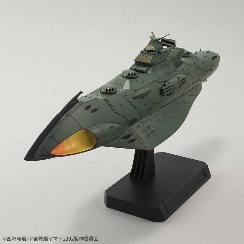 YAMATO - Star Blazers 2202 1/1000 Garmillas Warship 2202 - Model Kit