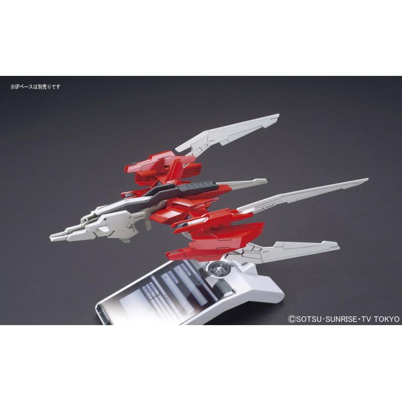 GUNDAM - HGBC 1/144 Lightning Back Weapon System MK-III - Model Kit