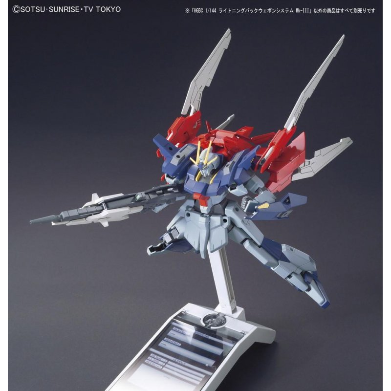 GUNDAM - HGBC 1/144 Lightning Back Weapon System MK-III - Model Kit