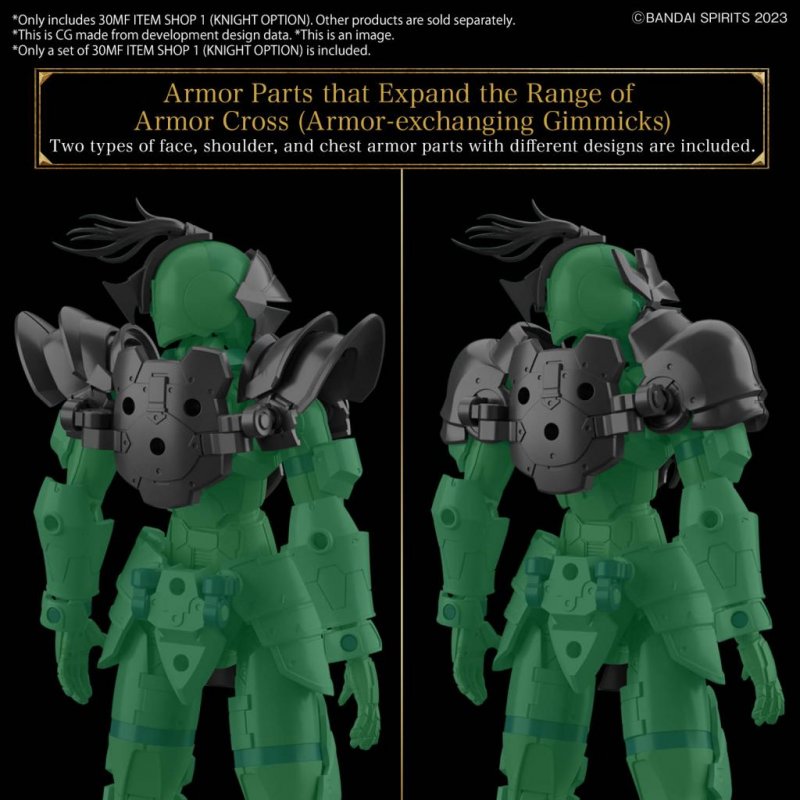30MF - Item Shop 1 (Knight Option) - Model Kit