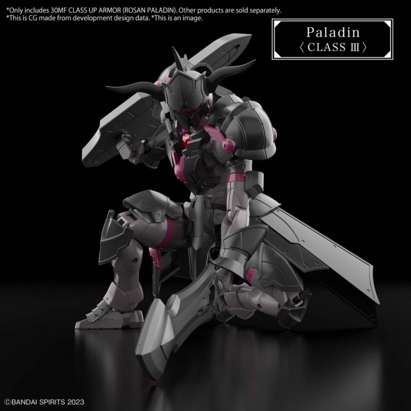 30MF - Class Up Armor (Rosan Paladin) - Model Kit