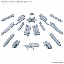GUNDAM -Option Parts Set Gunpla 07 (Powered Arms Powereder) -Model Kit