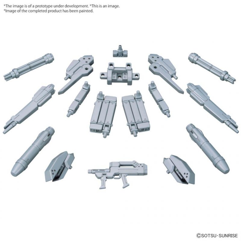 GUNDAM -Option Parts Set Gunpla 07 (Powered Arms Powereder) -Model Kit