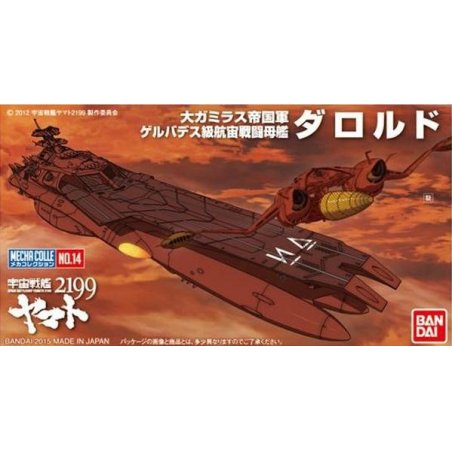YAMATO - Space Battle Ship Yamato2199 Darold - Model Kit
