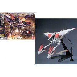 GUNDAM - IBO HG 1/144 Mobile Armor Hashmal - Model Kit - 15cm