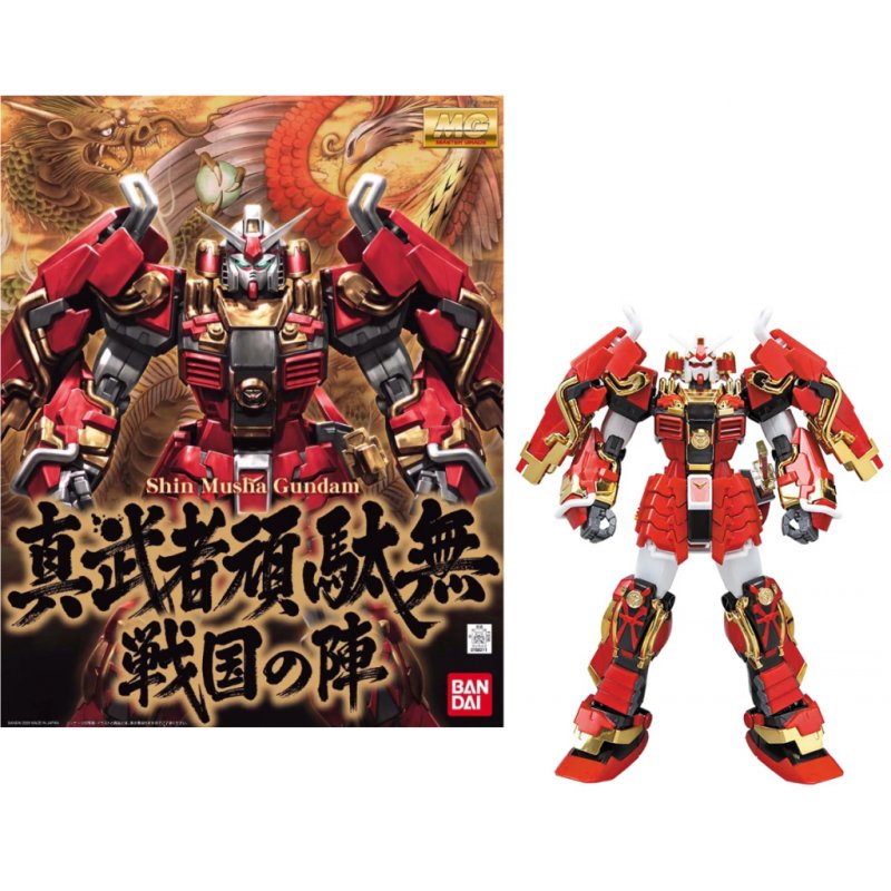 GUNDAM - MG 1/100 Shinmusha Gundam Sengoku No Jin - Model Kit