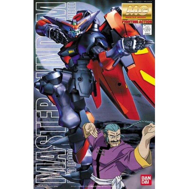 GUNDAM - Model Kit - MG 1/100 - Master Gundam - 18CM