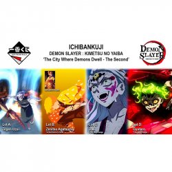 DS - ICHIBAN KUJI 3 DEMON SLAYER