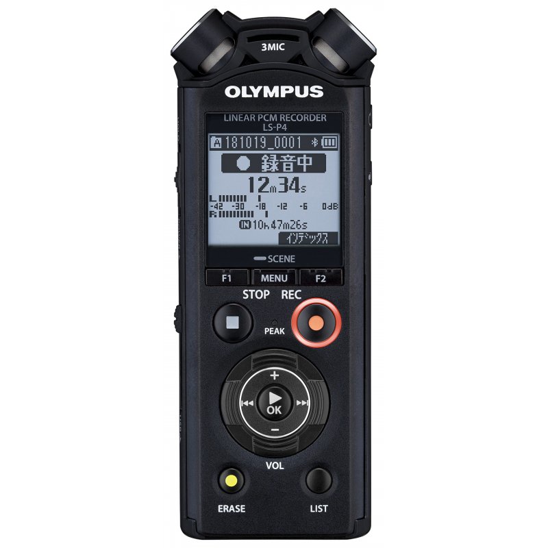 Olympus LS-P5 Black