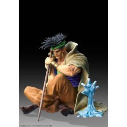 JoJo's Bizarre Adventure Part 3: Stardust Crusaders figurine Legend N'Doul & GEB 9 cm