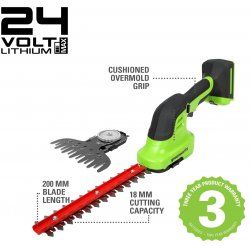 Greenworks 1600607VA cordless grass shear 12 cm 24 V Lithium-Ion (Li-Ion) Black, Green
