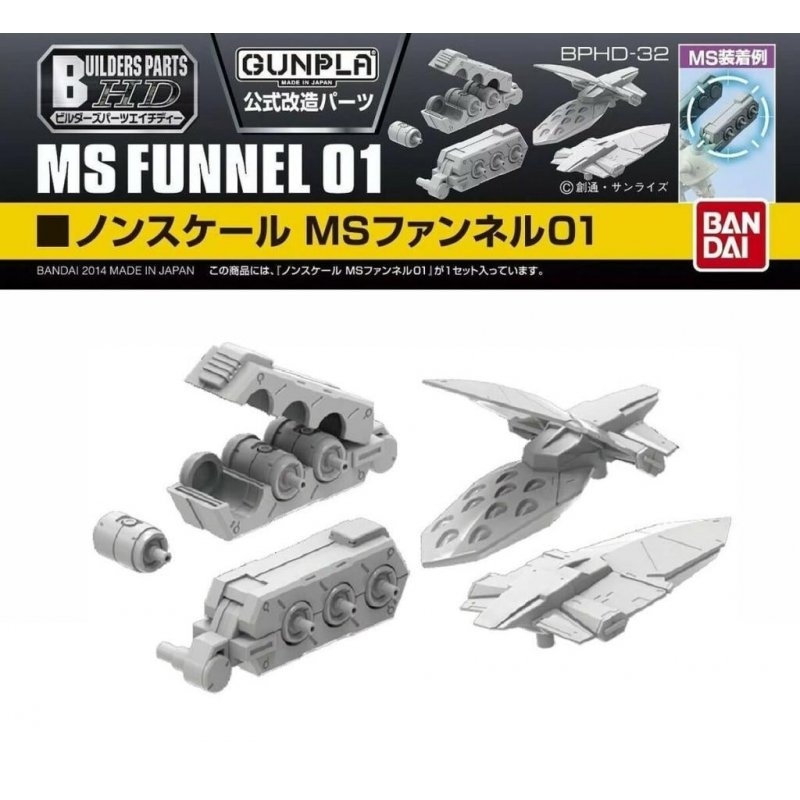 GUNDAM - Builders Parts HD 1/144 MS Funnel 01 - Model Kit