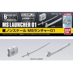 GUNDAM - Builders Parts HD MS Launcher 01 - Model Kit