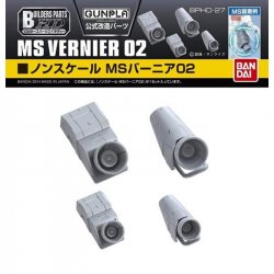 GUNDAM - Builders Parts HD MS Vernier 02 - Model Kit