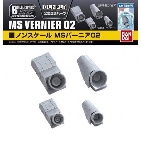 GUNDAM - Builders Parts HD MS Vernier 02 - Model Kit