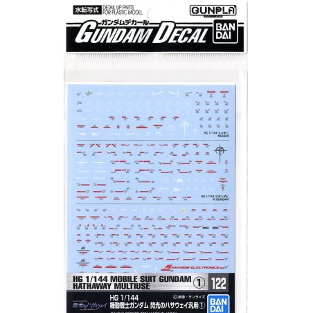 GUNDAM - Decal 122 Mobile Suit Gundam Hathaway Multiuse 1 - Model Kit