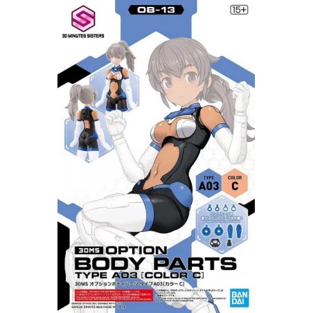30MS - Option Body Parts Type A03 (Color C) - Model Kit