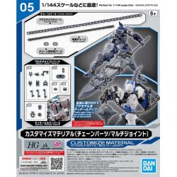 30MM - Customize Material (Chain Parts / Multi-Joint) - Model Kit