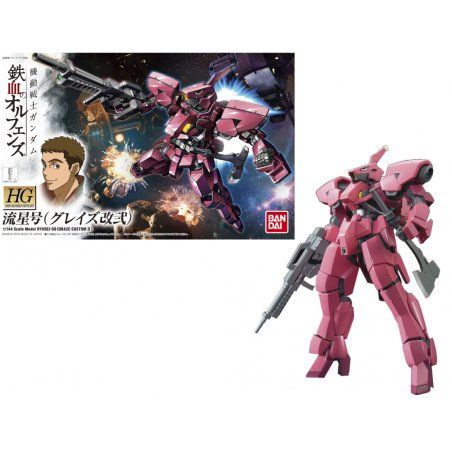 GUNDAM - HG 1/144 Ryusei-Go (Graze Custom II) - Model Kit