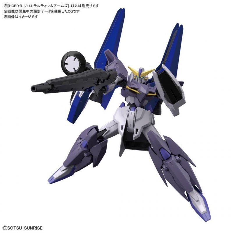 GUNDAM - HGBD:R 1/144 Tertium Arms - Model Kit