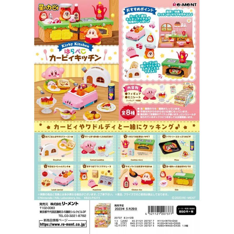 Kirby assortiment figurines Kirby Kitchen (8)