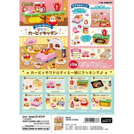 Kirby assortiment figurines Kirby Kitchen (8)