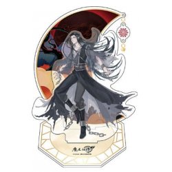 Grandmaster of Demonic Cultivation acryl Stand Wen Ning 20 cm