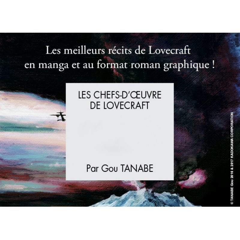 LES CHEFS D'OEUVRE DE LOVECRAFT - L'abomination de Dunwich - Tome 3