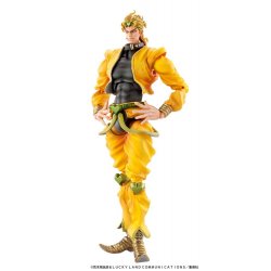 JoJo's Bizarre Adventure Part3 Stardust Crusaders figurine Super Action Chozokado (Dio) (re-run) 16 cm