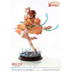 To Aru Kagaku no Railgun statuette PVC 1/7 Prisma Wing Misaka Mikoto 22 cm