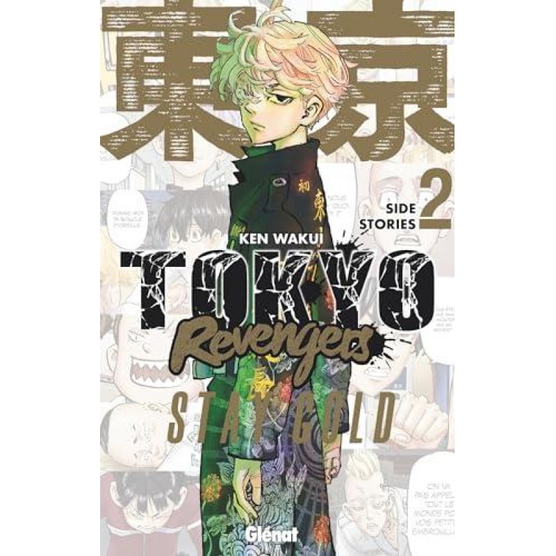 Tokyo Revengers - Side Stories - Tome 2