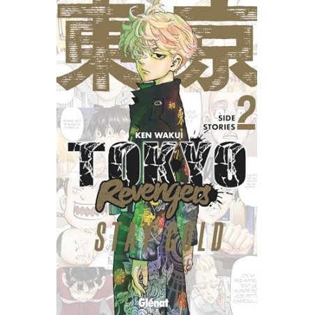 Tokyo Revengers - Side Stories - Tome 2