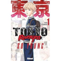 Tokyo Revengers - Side Stories - Tome 1