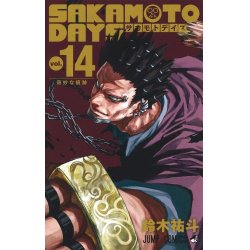 SAKAMOTO DAYS - Tome 14