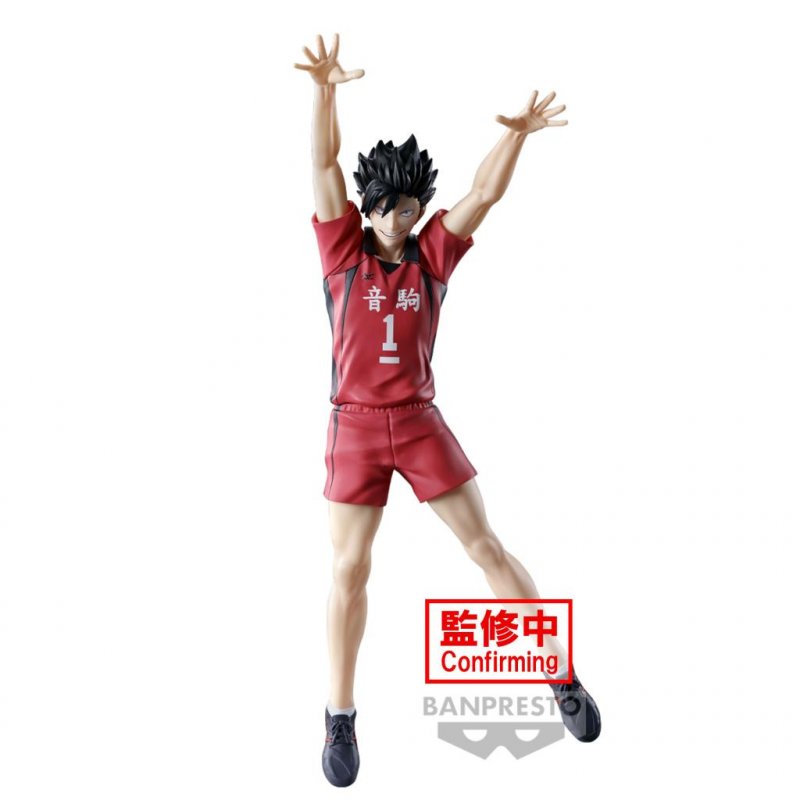 HAIKYU!! - Tetsuro Kuroo - Figurine Posing 20cm