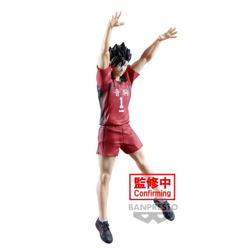 HAIKYU!! - Tetsuro Kuroo - Figurine Posing 20cm