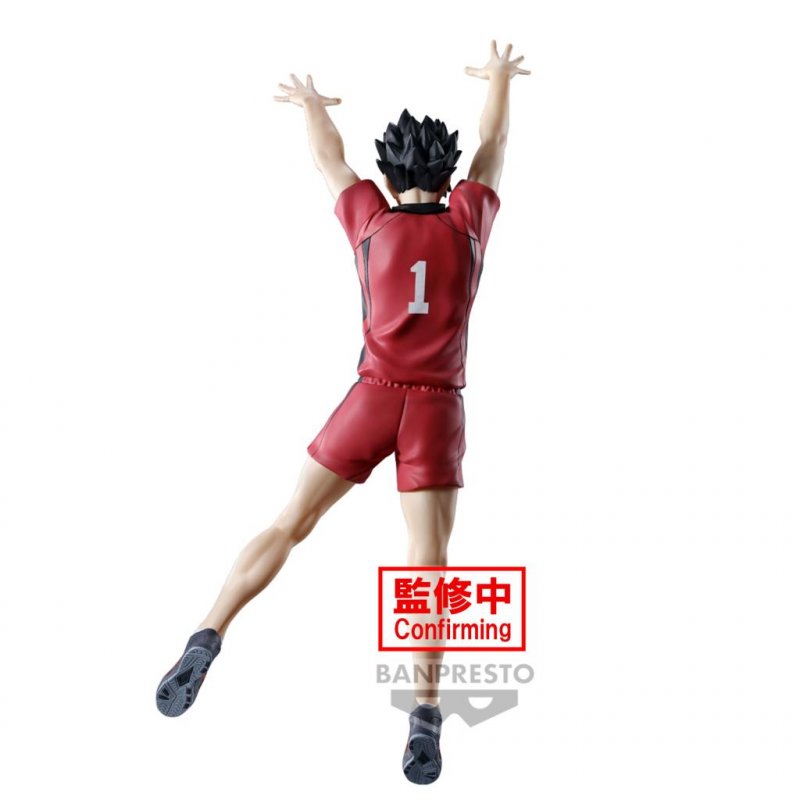 HAIKYU!! - Tetsuro Kuroo - Figurine Posing 20cm