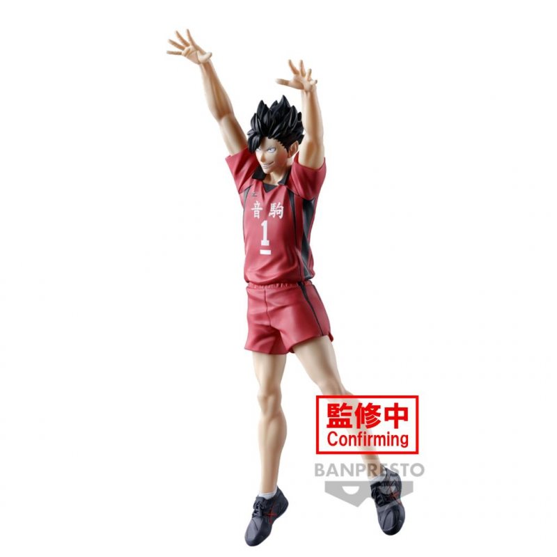 HAIKYU!! - Tetsuro Kuroo - Figurine Posing 20cm