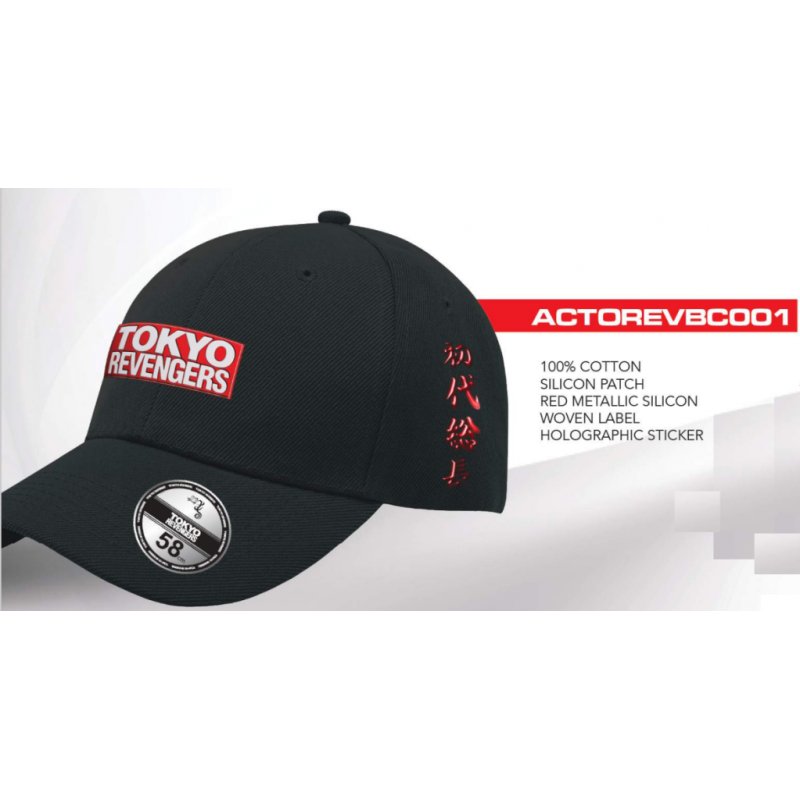 TOKYO REVENGERS - Logo - Casquette de Baseball
