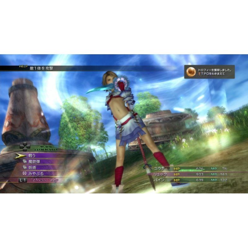 Square Enix Final Fantasy X X2 Remast PlayStation 3