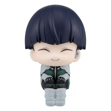 Kaiju No. 8 statuette PVC Look Up Soshiro Hoshina 11 cm