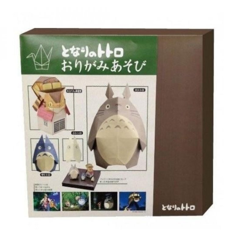MON VOISIN TOTORO - Totoro devant la maison - Set Origami