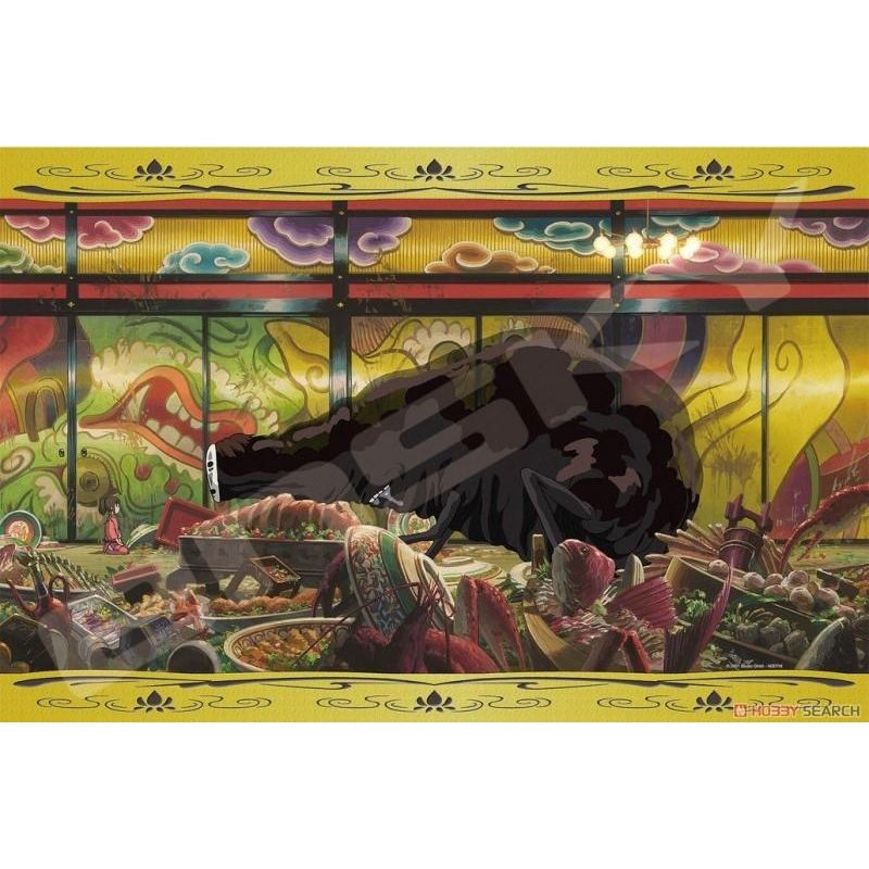 Ghibli - Le voyage de Chihiro - Puzzle Après le festin 1000pcs