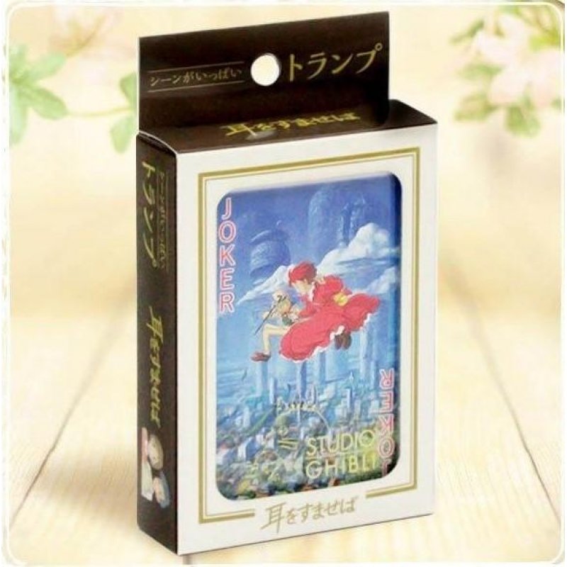 Ghibli - Si tu tends l’oreille - Cartes à jouer de collection
