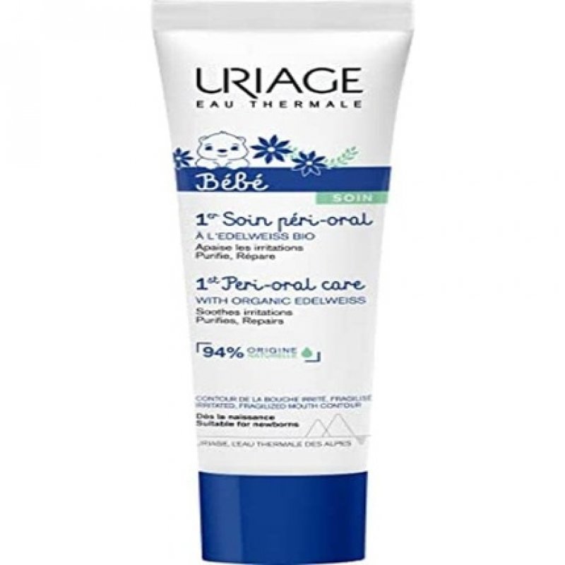 Bebe 1st Soin Peri Oral 30ml